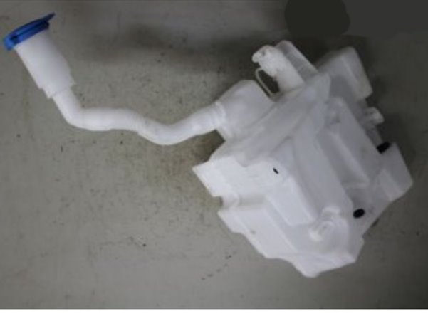 Silecek Fiskiye Deposu