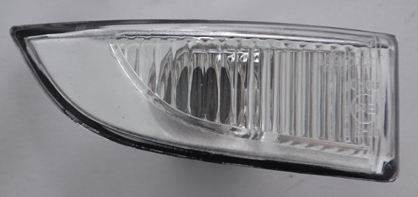 Ön Kapı ayna sinyali