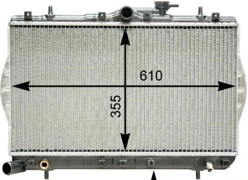 Motor Radyatörü Müşürlü