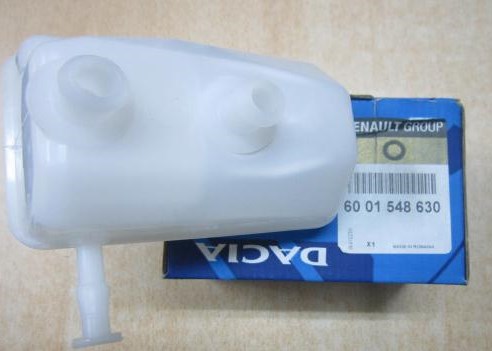 Fren Ana Merkez Deposu