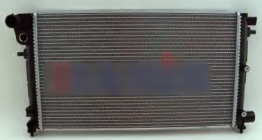 Motor Radyatörü