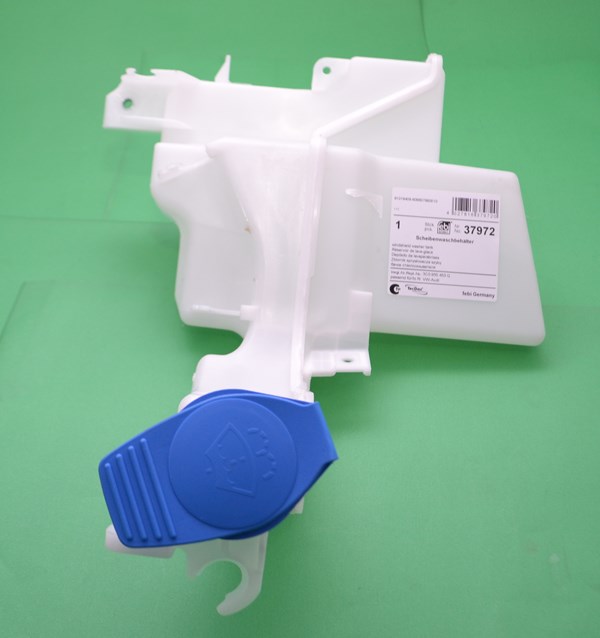 Silecek Fıskiye Deposu