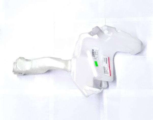 Silecek Fiskiye Deposu