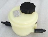 Direksiyon Yağ Haznesi