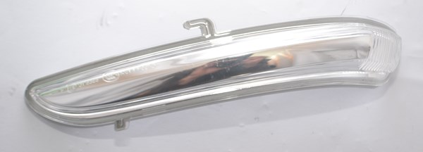 Ön Kapı ayna sinyali