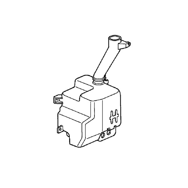 Silecek Fiskiye Deposu