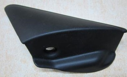 Sol Kapı Ayna Kapağı